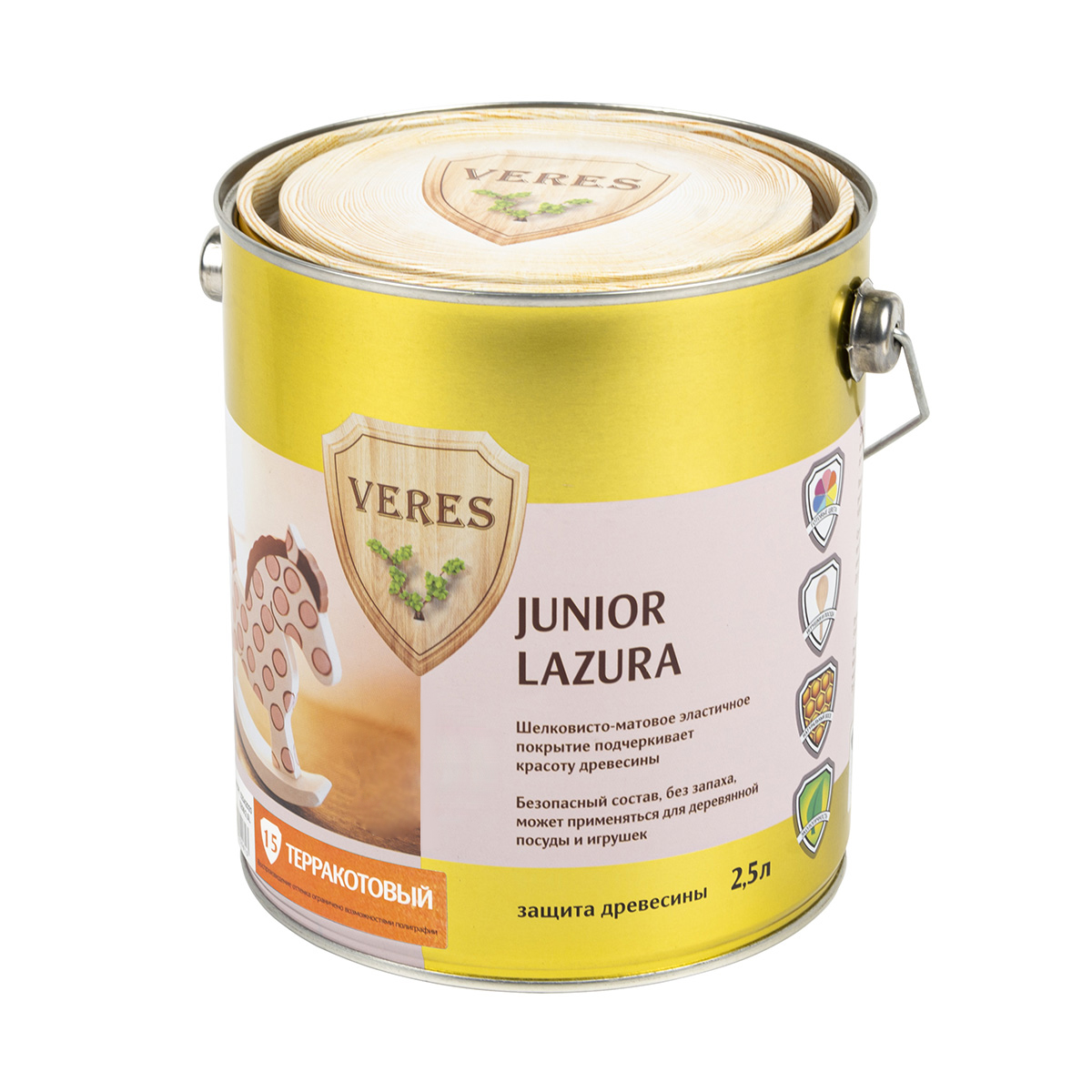 Верес джуниор №15 терракотовый 2,5 л (1/4) "veres"