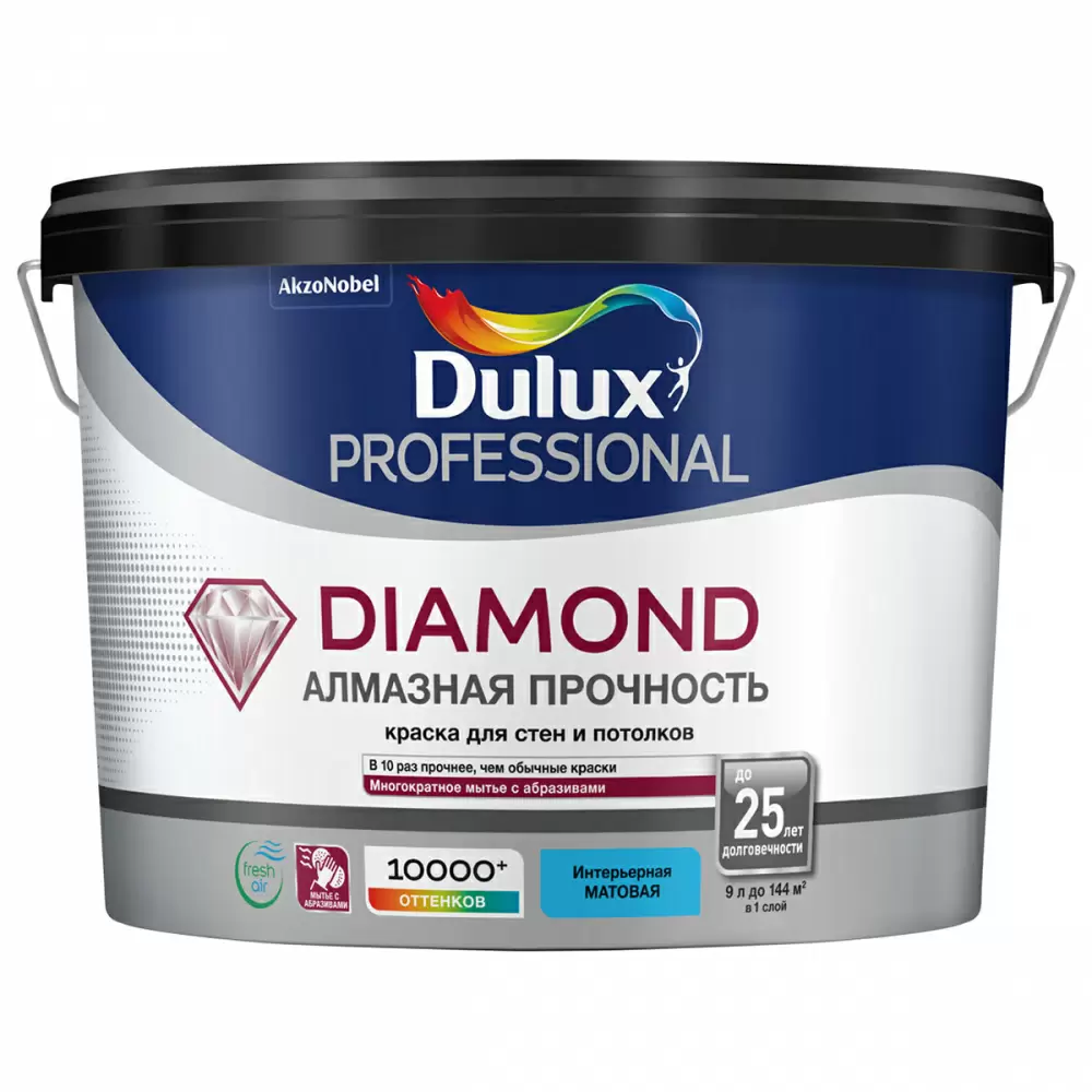 DULUX DIAMOND АЛМАЗНАЯ ПРОЧНОСТЬ краска для стен и потолков, износостойкая, мат, база BC (9л)