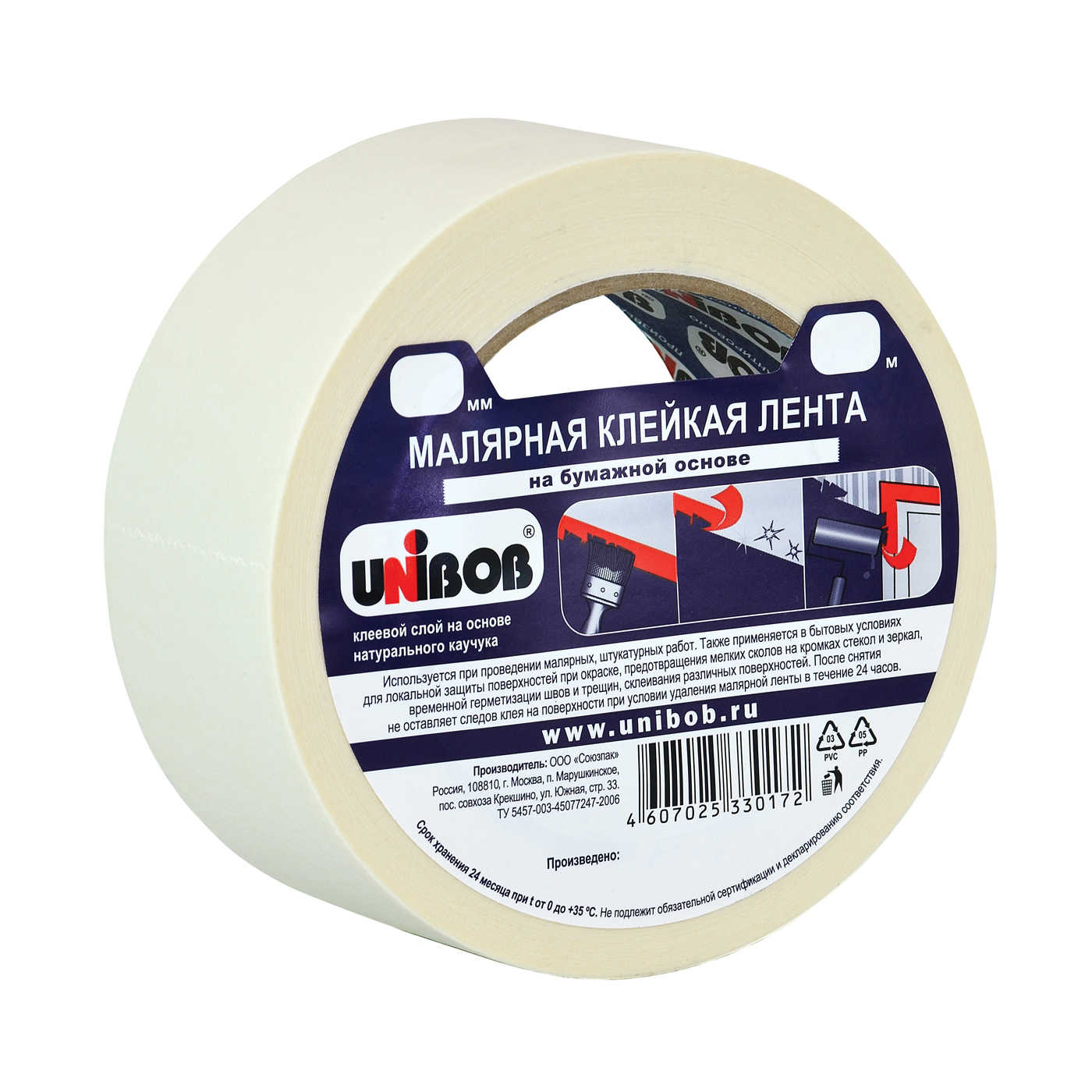 Скотч малярный 48 мм х 25 м (36) "unibob"