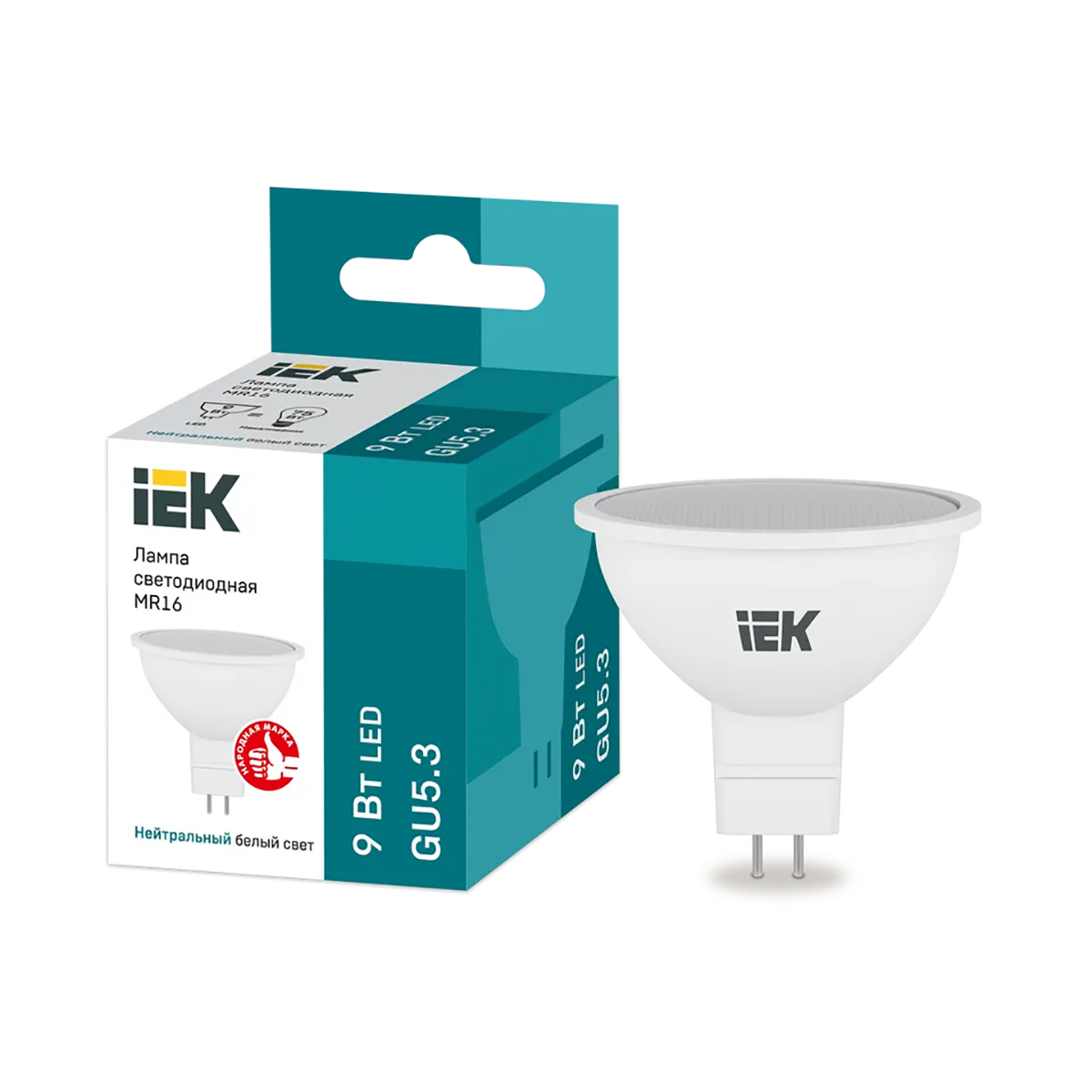 Лампа светодиодная (led) "iek" mr16 софит 09w 4000 к gu5.3, нейтрал. свет (10/200)