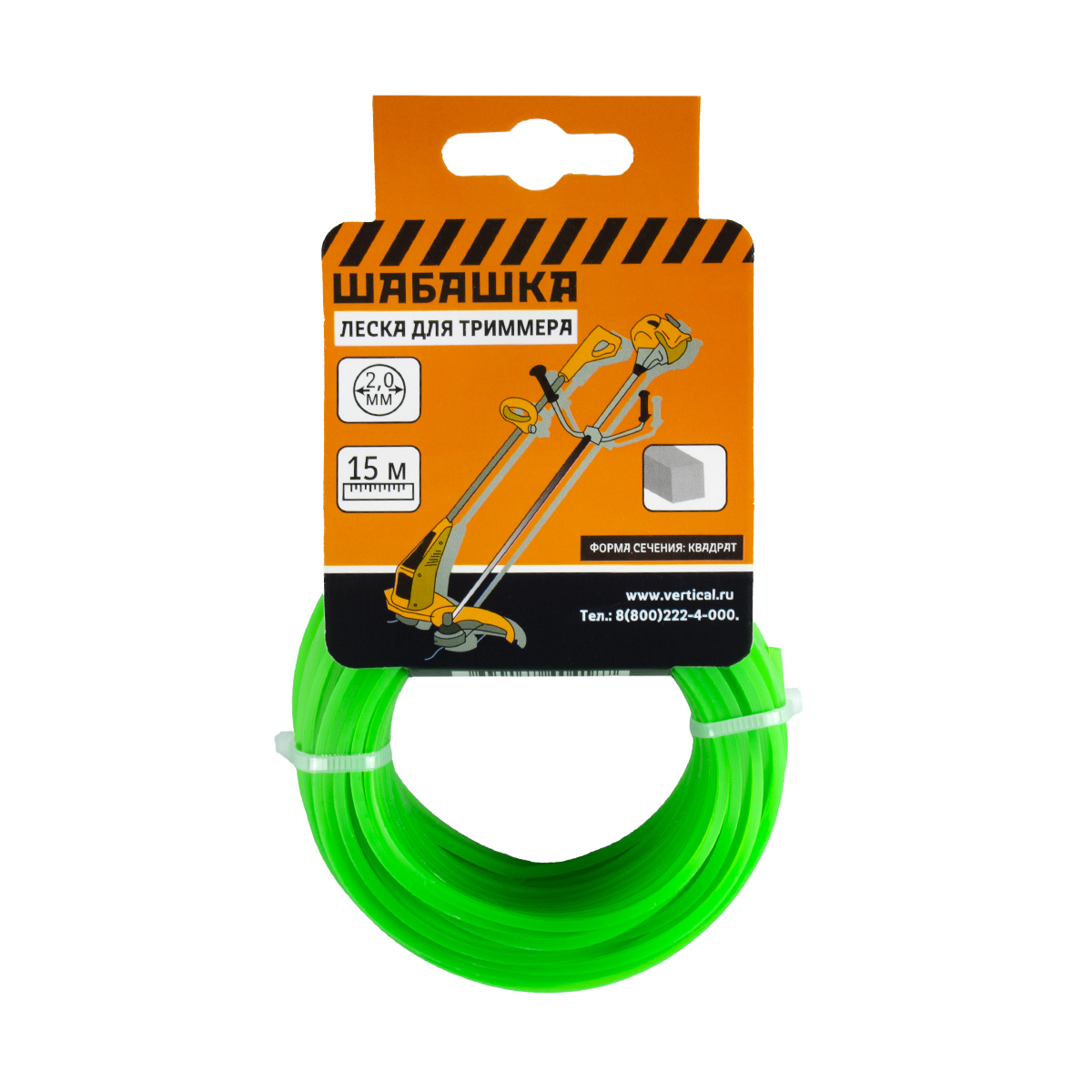 Леска для триммера 2,0 мм 15 м квадрат (1/120/240) "шабашка" 034-4040