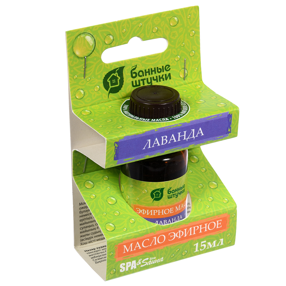 Масло эфирное "лаванда" 15 мл (1/28) "банные штучки" 30021