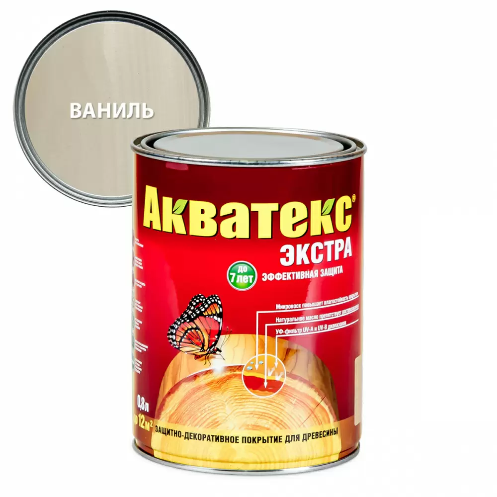 Акватекс-Экстра защитно-декоративное покрытие для древесины алкидное полуглянц, ваниль (0,8л)