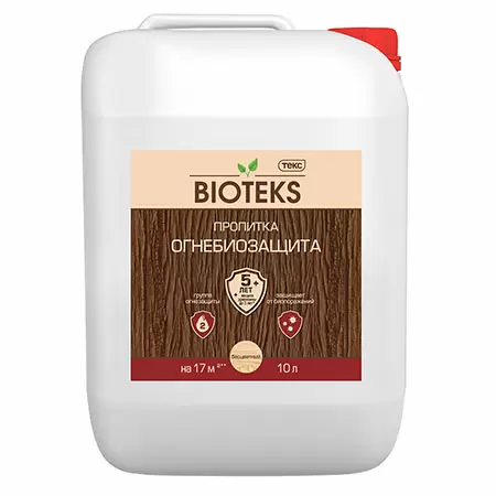 ТЕКС BIOTEKS ОГНЕБИОСТОП II ГРУППА пропитка для защиты древесины, ГОСТ, бесцветный (10л)