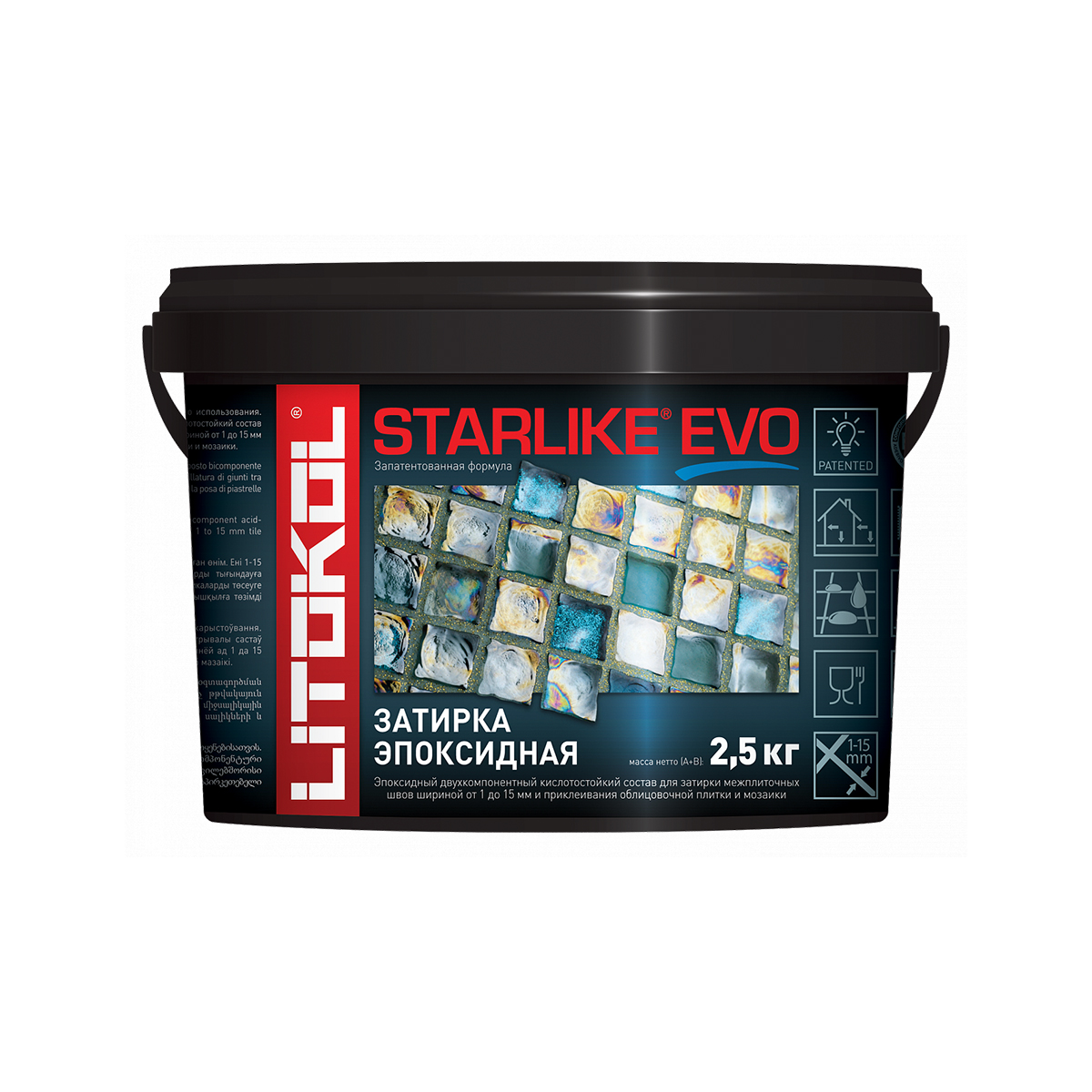 Затирка эпоксидная 2-х комп. "starlike evo" s.110 grigio perla, ведро 2,5 кг (1) litokol