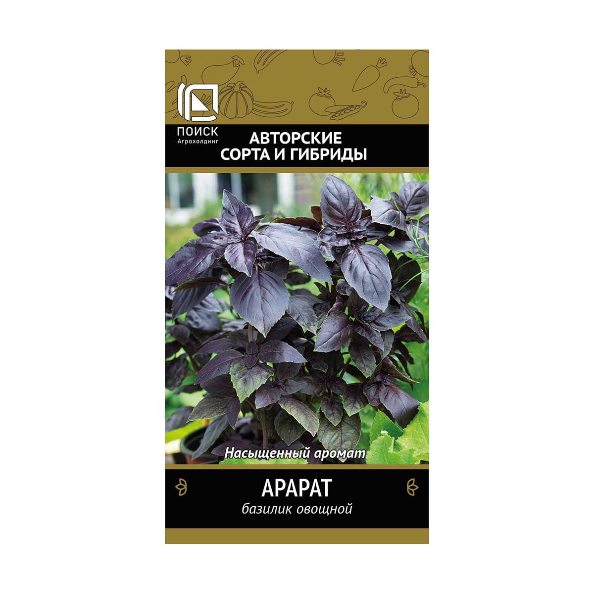 Семена базилик овощной "арарат" (а) 0,25 г (10/100) "авторские сорта и гибриды"