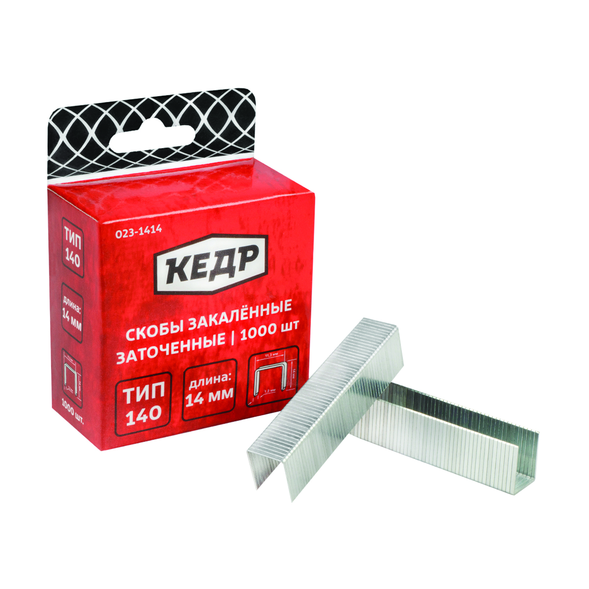 Скобы закаленные тип 140   1000 шт. 14 мм  (10/100) "кедр"  023-1414