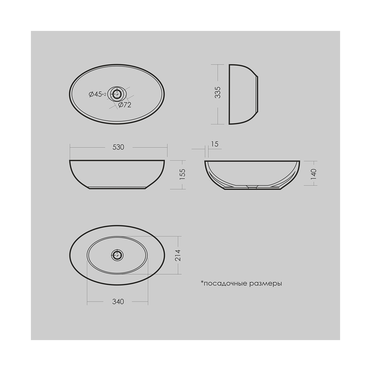 Раковина накладная "ringo 53" белая "sanita luxe"  wb.ct/ringo/53-n/wht.g/s1