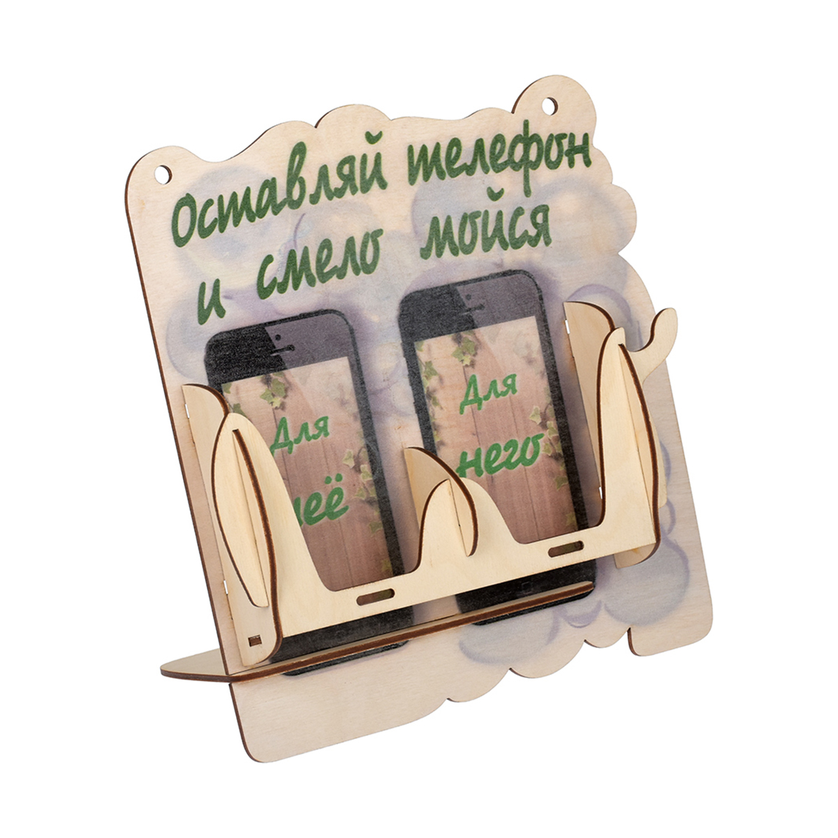 Подставка под телефон для бани и сауны 25*23*14 см, береза (1/4) "банные штучки" 31241
