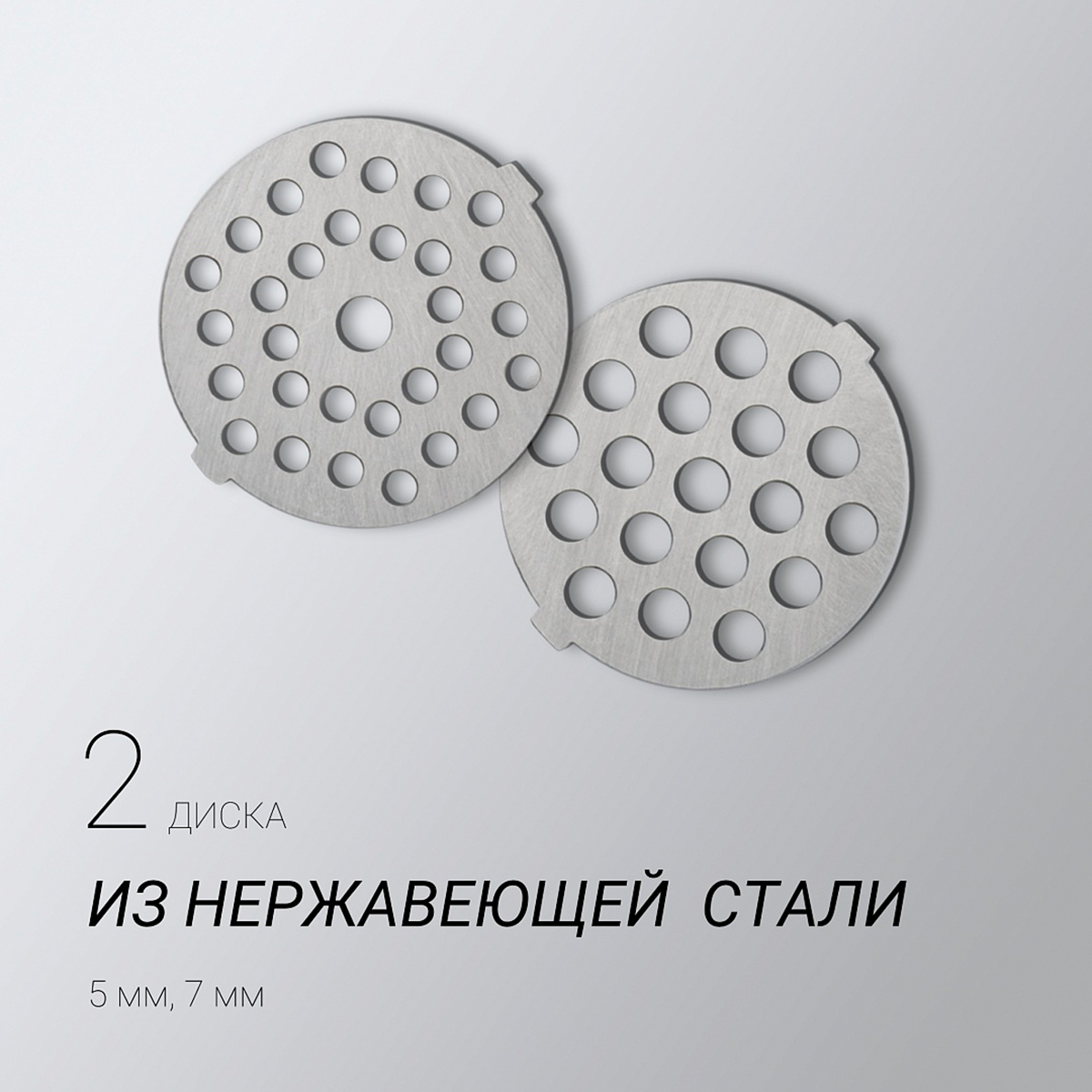 Мясорубка электрич. pmg 3087a 3000 вт (хром) (1/2) "polaris"