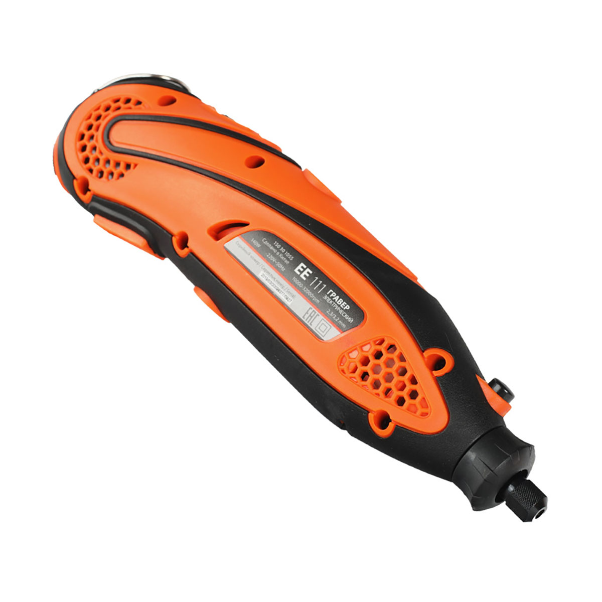 Гравер электрич. ee 111 (1/5) "patriot" 150301055