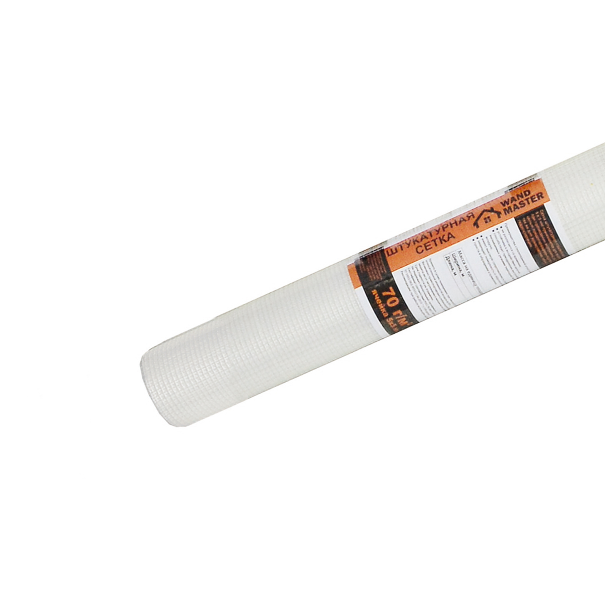 Сетка стеклотканевая 5*5 мм "интерьерная" (70 г/м2)  1 х 20 м (1/20)  эконом