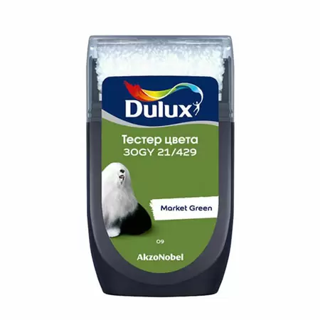 DULUX тестер цвета колеровки 30GY 21/429 матовый (0,03л)