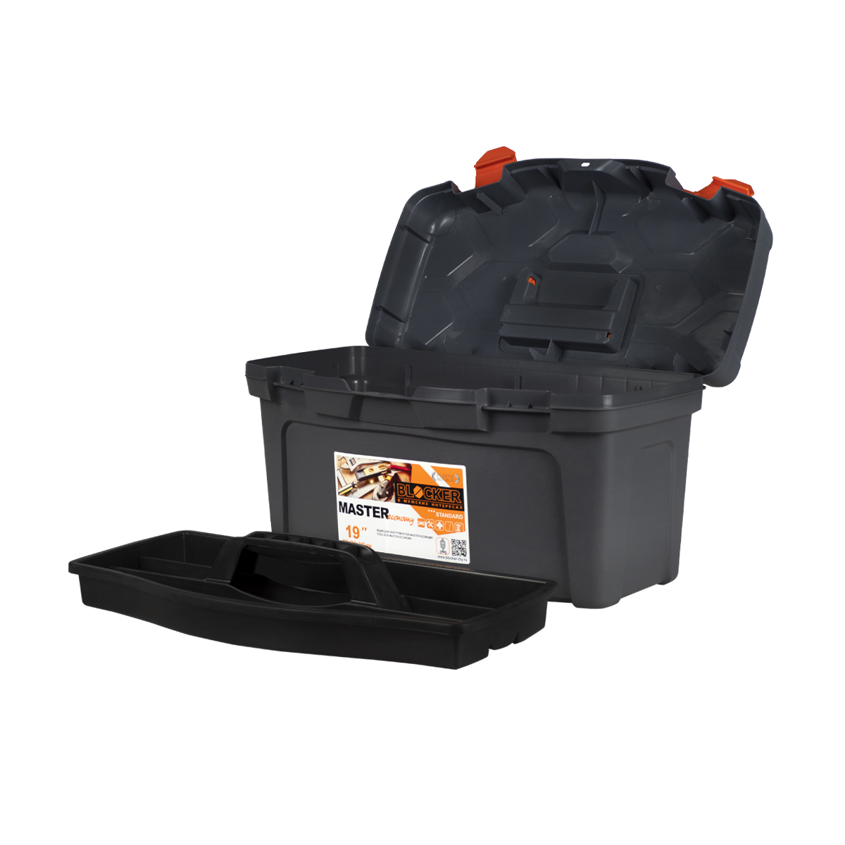Ящик для инструмента "master economy" №19 серо-свинц./оранж. (1/7) "blocker" br6003срсвцор