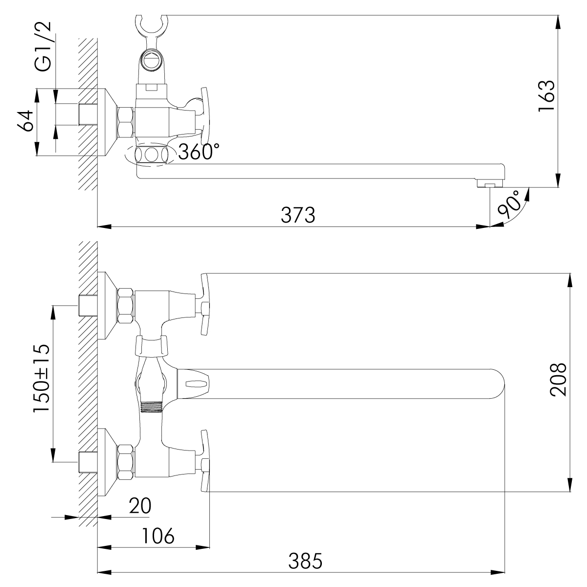 Смеситель для ванн  rs40-84  длинный плоский излив, двухвентильный (1/12) "rossinkа"