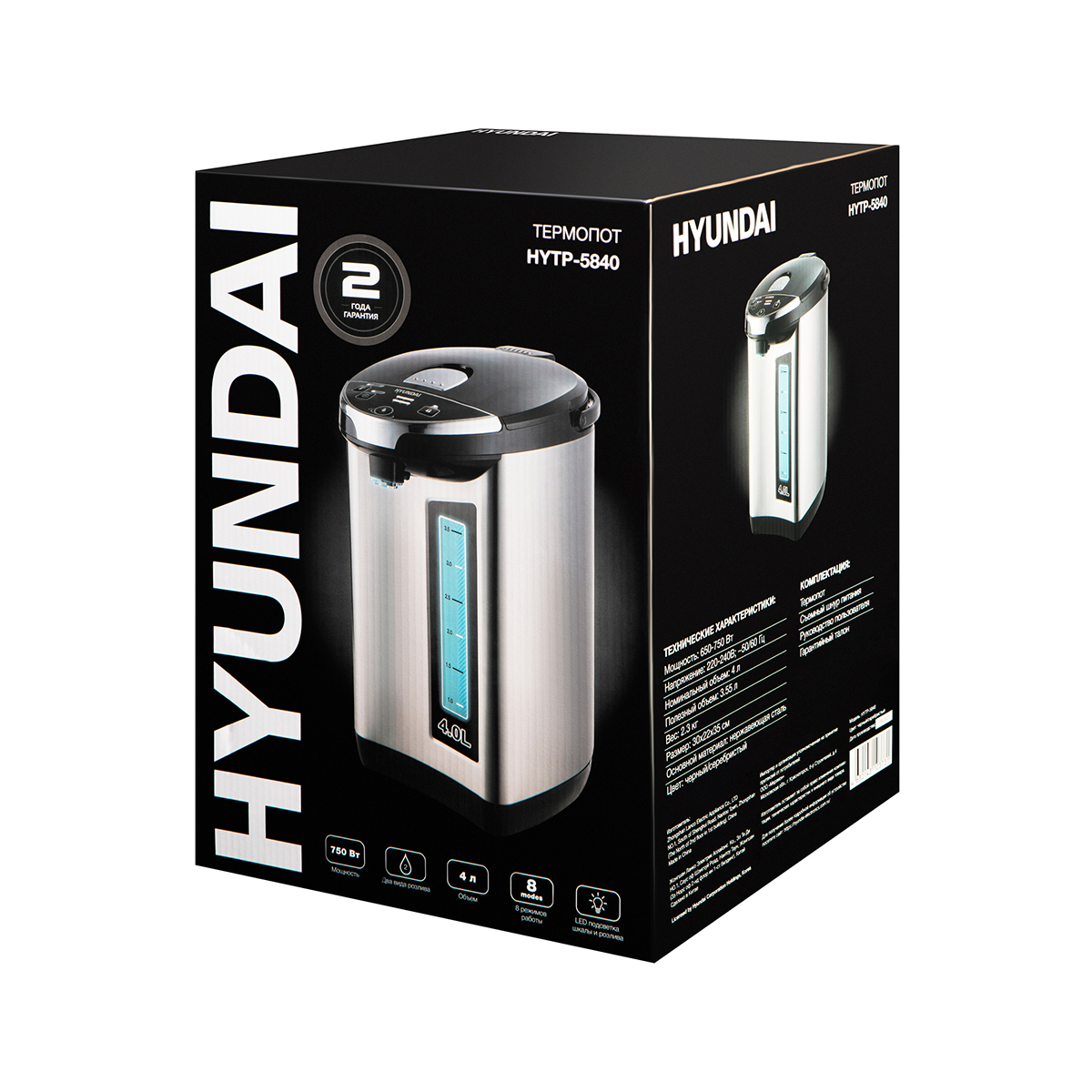 Термопот hytp-5840  4 л, 750 вт (1/6) "hyundai"