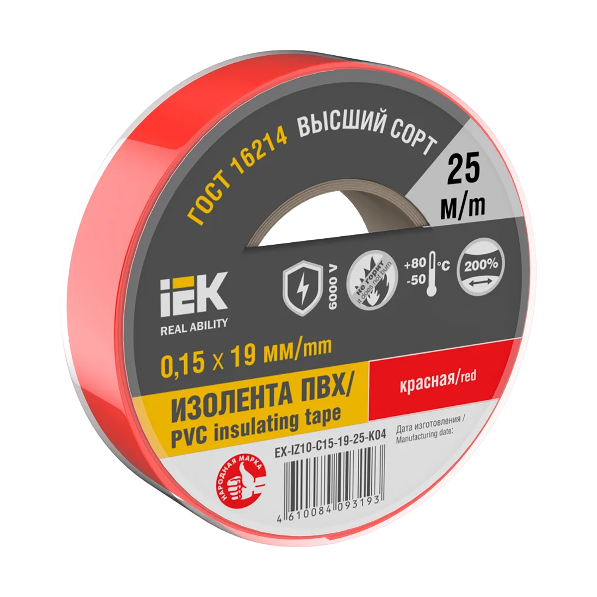 Изолента пвх 19 мм х 25 м красная, 150 мкм (10/160) "iek"