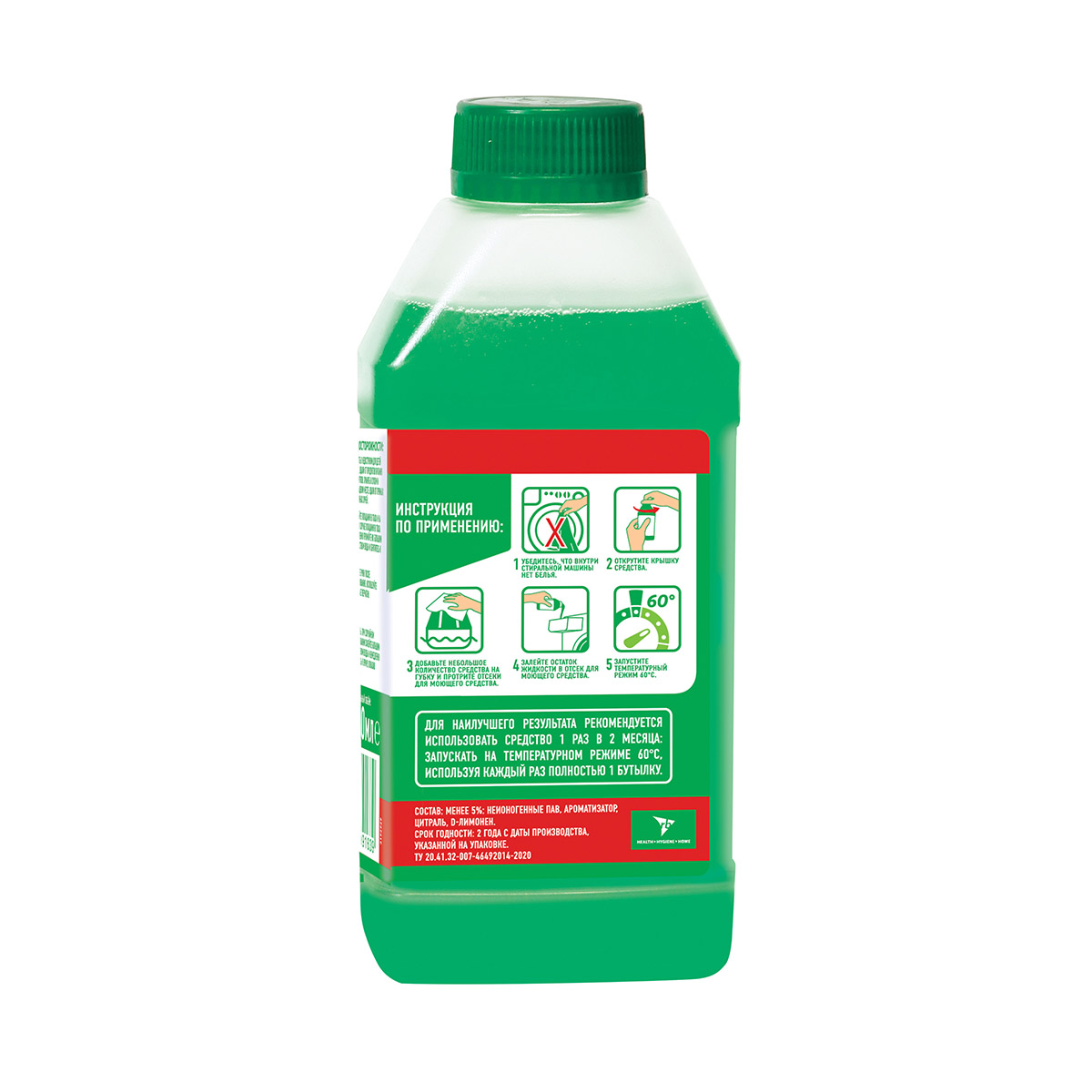 Очиститель для стиральных машин "tiret" свежесть лимона 250 мл (1/6)