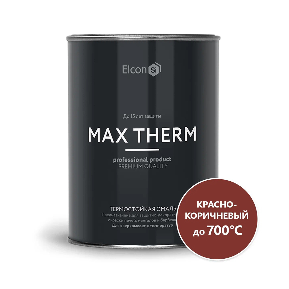Эмаль термостойкая "max therm" красно-коричневая (до 700ºс) 0,8 кг (1/12) "elcon"