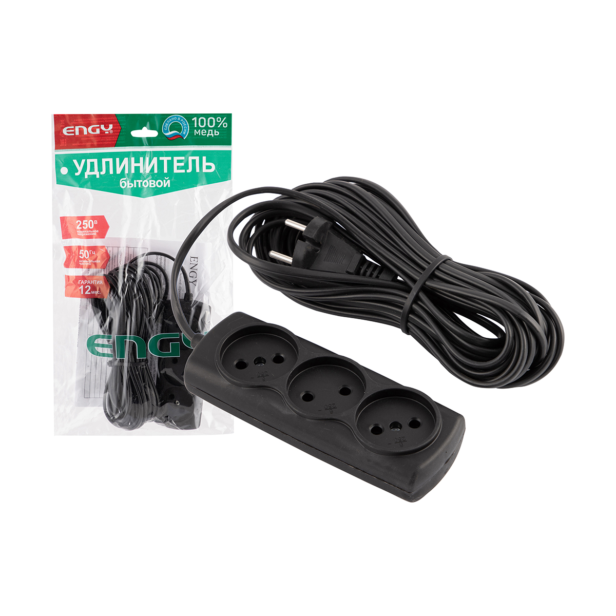Удлинитель "engy эконом" 10 м, 3 розетки (шввп 2 х 0,75), черный (1/40)