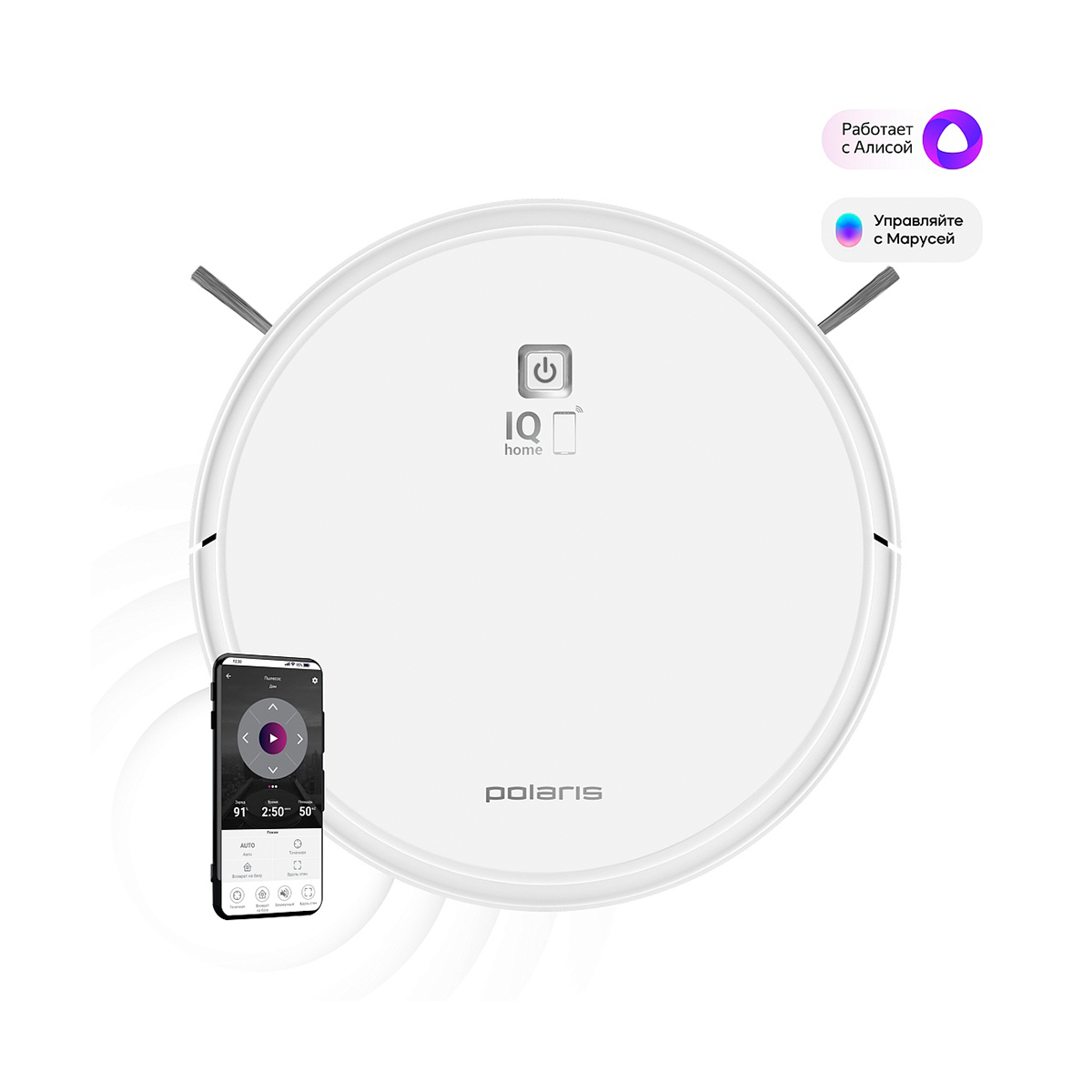 Робот-пылесос pvcr 1050 wi-fi iq home aqua (1/2) "polaris"