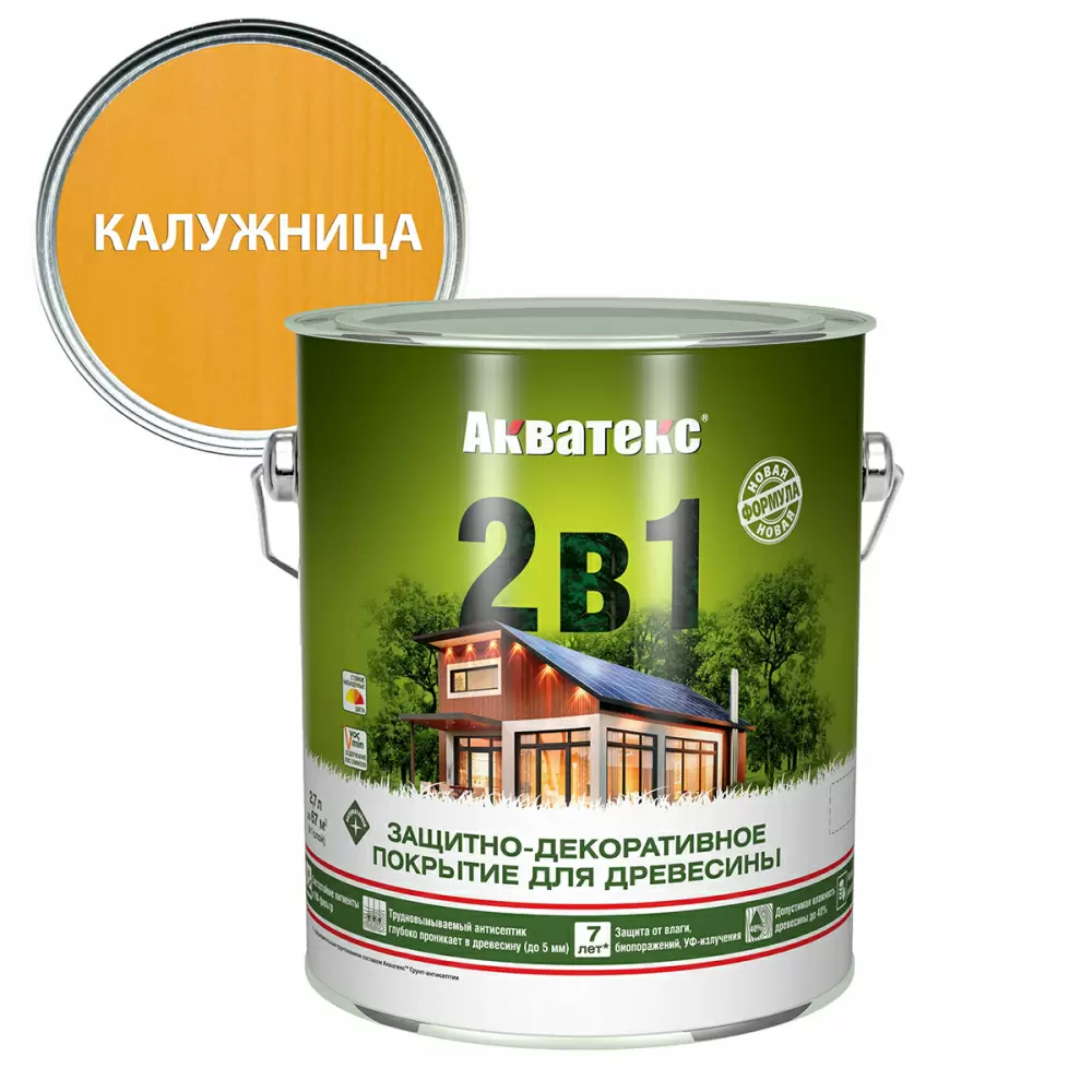 Акватекс 2 в 1 защит.-декор. покрытие для дерева алкидное полуматовое лессирующее, калужница (2,7л)