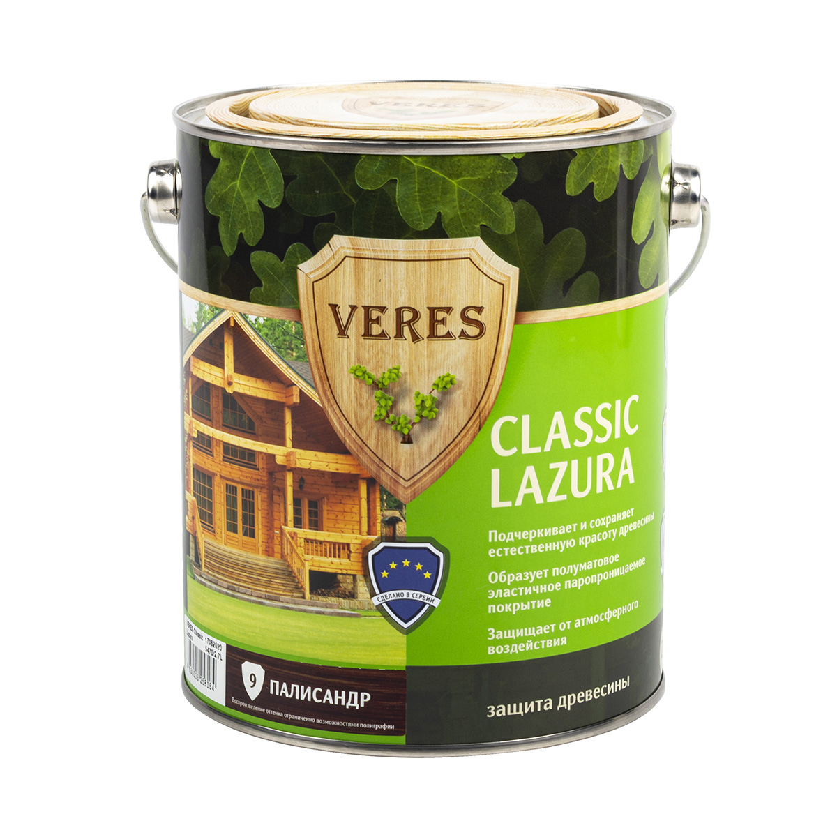 Верес классик лазура № 9 палисандр  2,7 л (1/4) "veres"