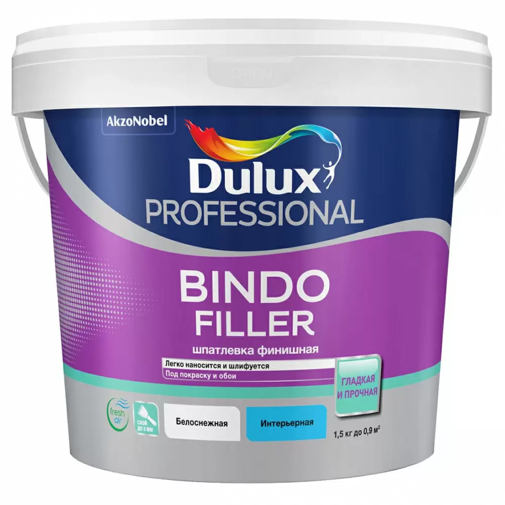 DULUX BINDO FILLER шпаклевка финишная, колеруемая, безусадочная под покраску и обои (1,5кг)