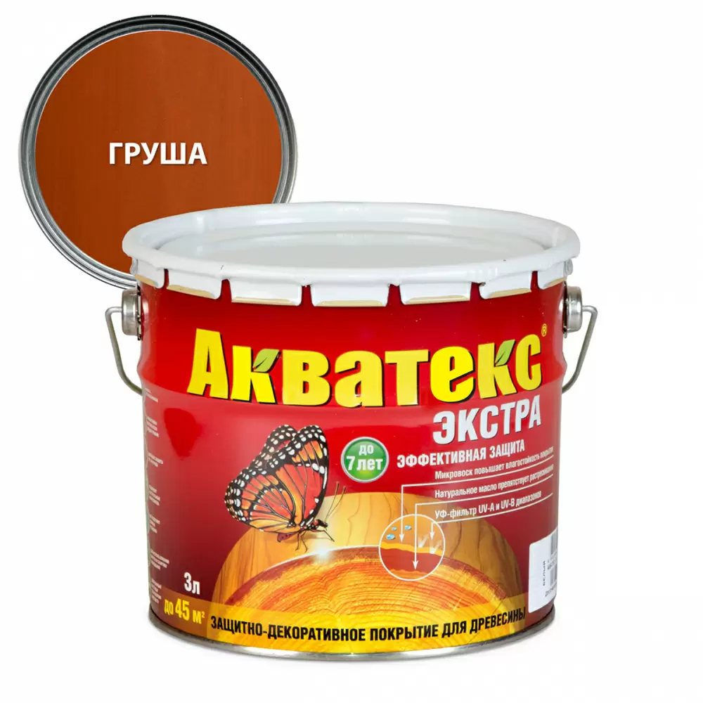 Акватекс-Экстра защитно-декоративное покрытие для древесины алкидное полуглянц, груша (3л)
