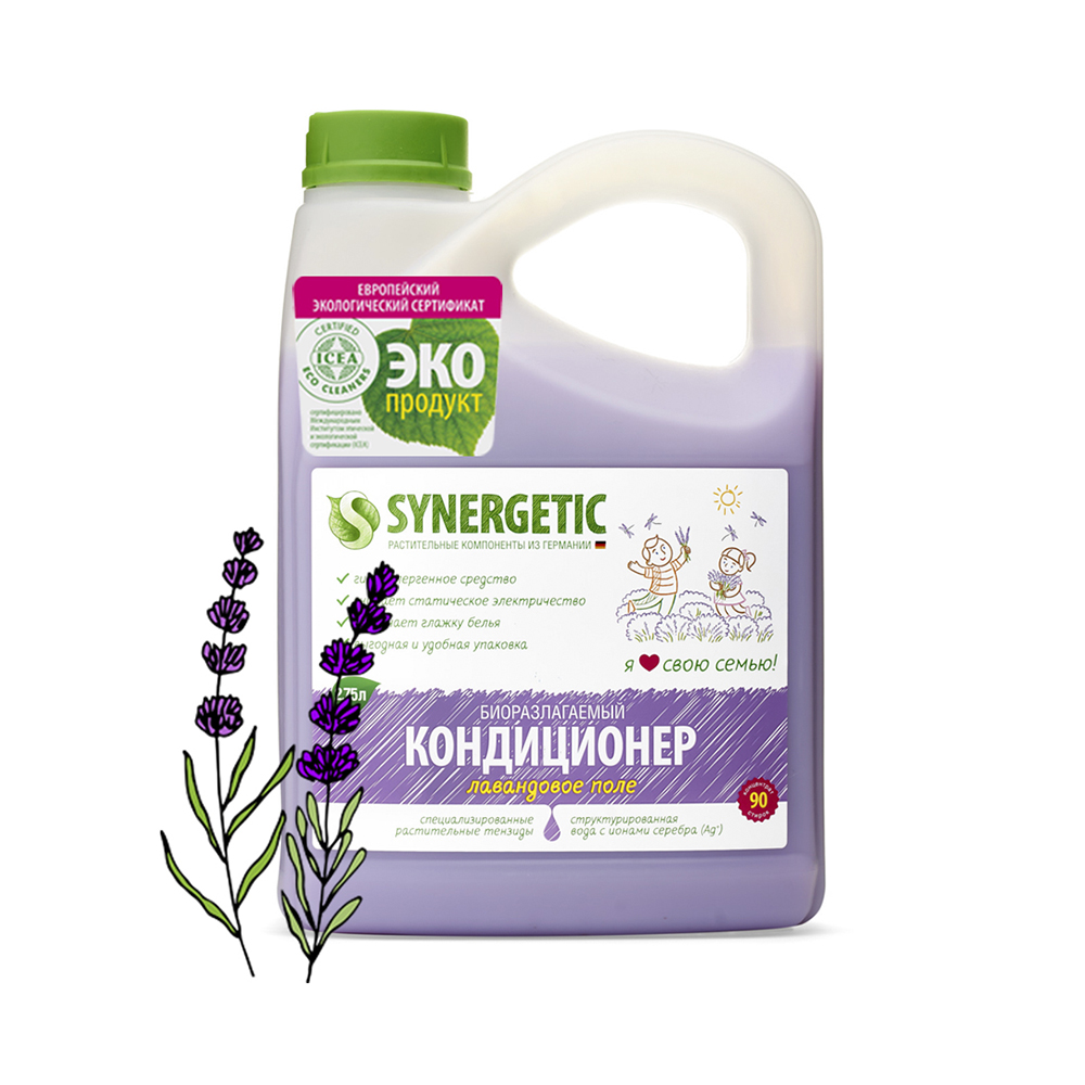 Кондиционер для белья (лавандовое поле)  2,75 л (1/6) "синергетик"