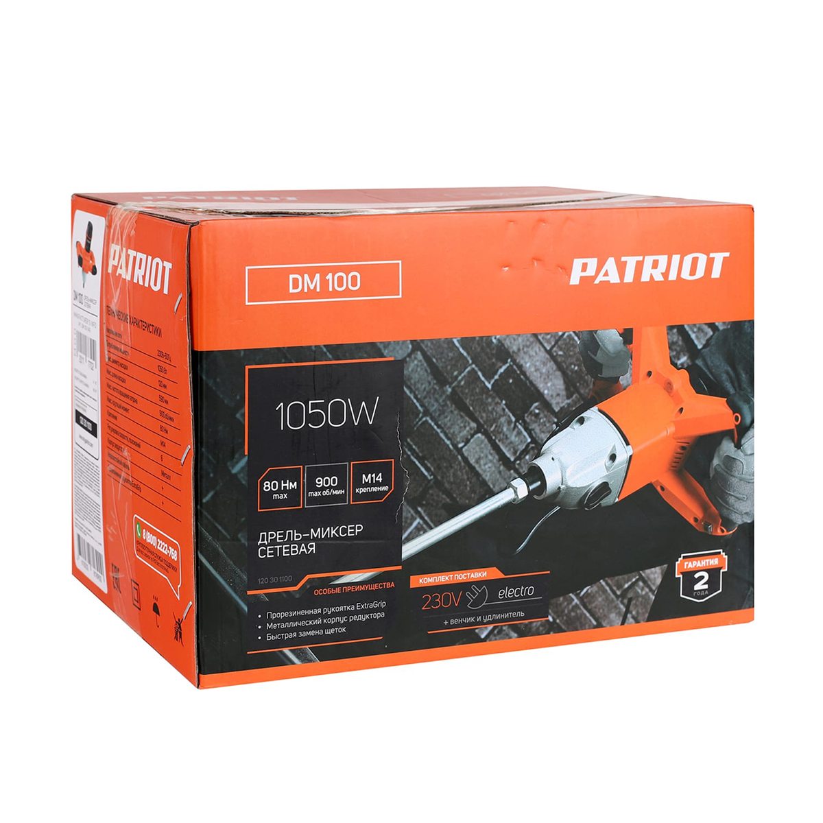 Дрель-миксер электрич. dm-100  1050 вт (1/4) "patriot" 120301100