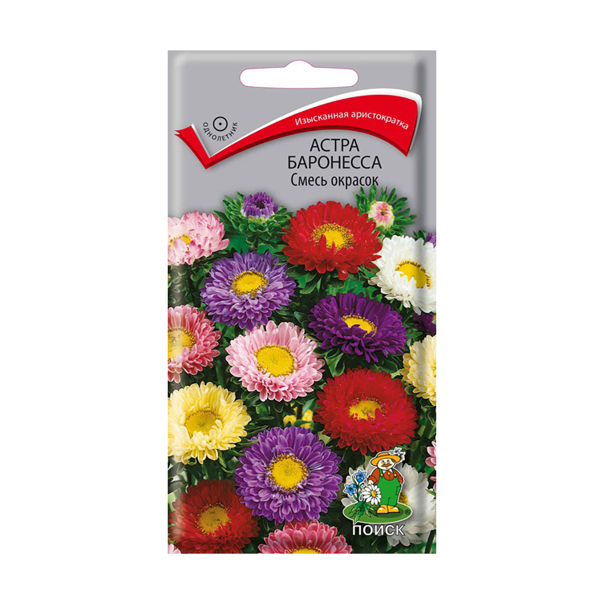 Семена цветов астра "баронесса" смесь окрасок 0,3 г (10/100) "поиск"