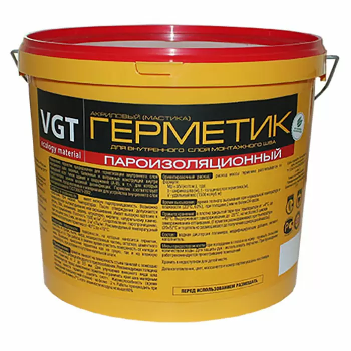 VGT / ВГТ герметик пароизоляционный акриловый для внутренних работ