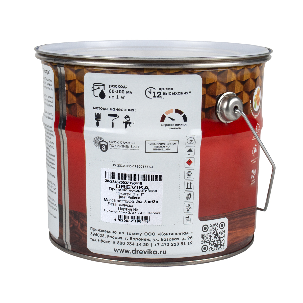Пропитка декоративная "экстра 3 в 1" рябина 3 л (1/4) "drevika"