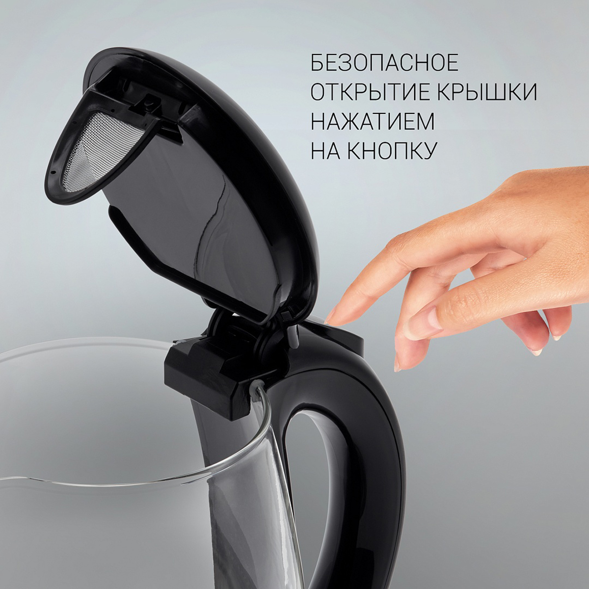 Чайник электр. pwk 1740cgl 1,7 л стекло (1/6) "polaris"