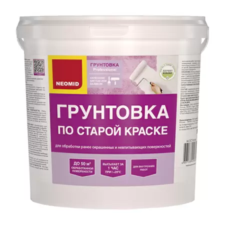 Neomid / Неомид грунтовка по старой краске