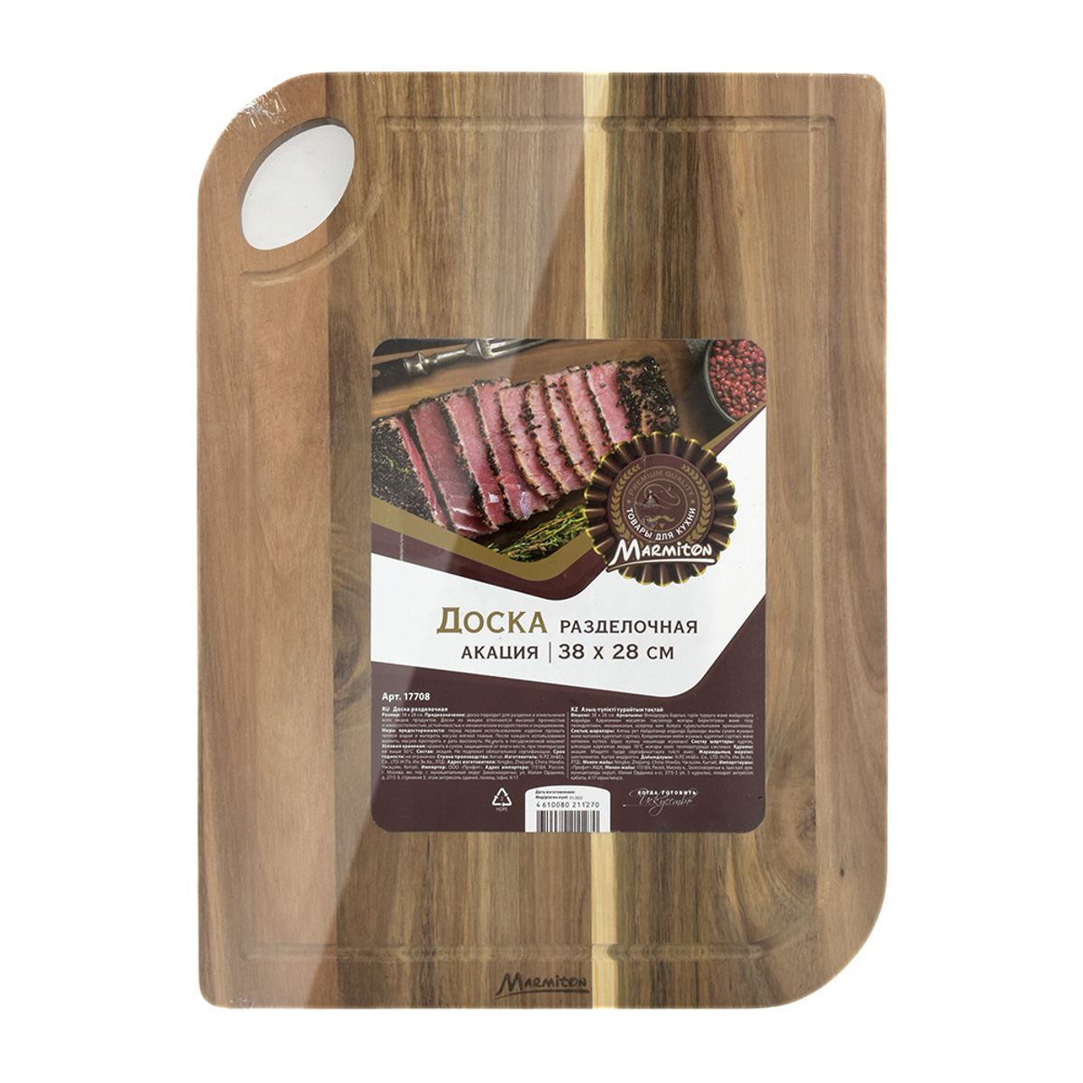 Доска разделочная акация 38*28 см (1/24) "marmiton" 17708