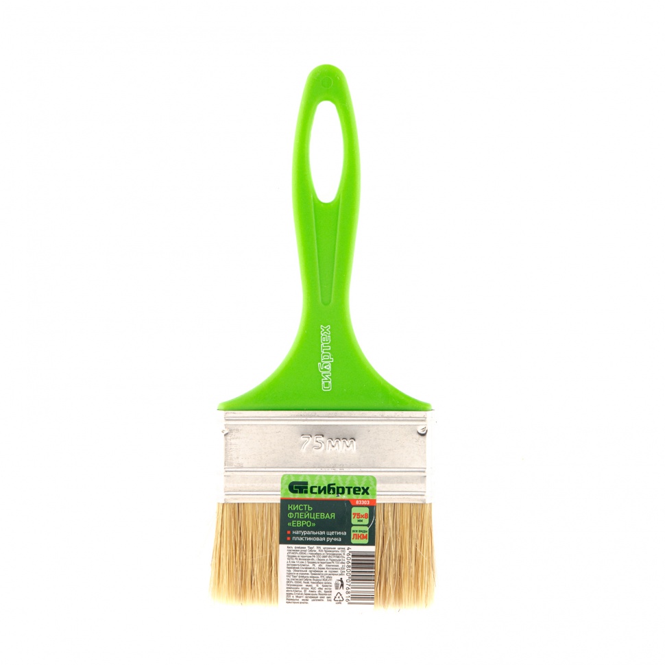 Кисть флейцевая "Евро", 75 x 8, натуральная щетина, пластиковая ручка Сибртех (83303)