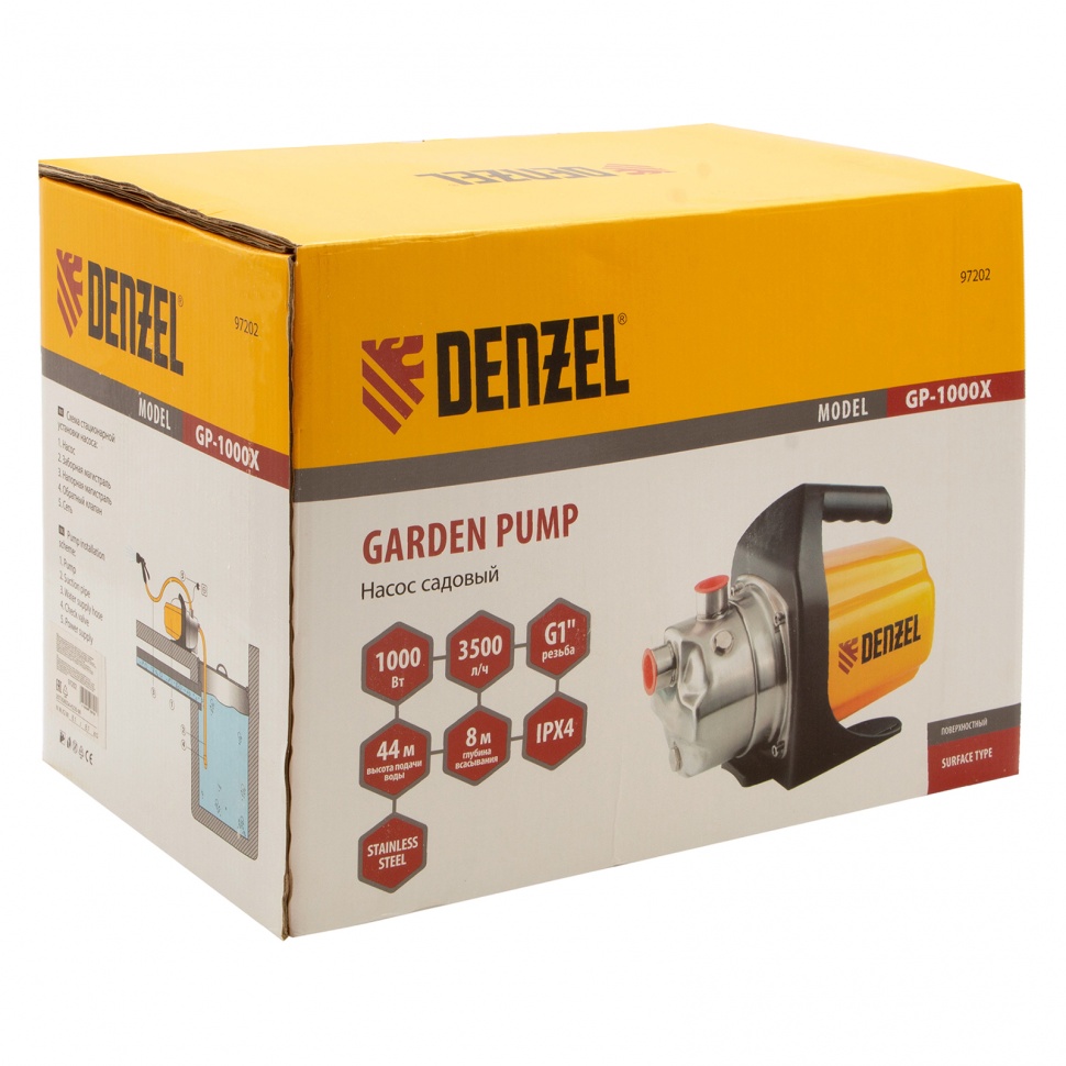 Садовый поверхностный насос GP 1000Х, 1000 Вт, 3500 л/ч, подъем 44 м, нержавейка Denzel (97202)