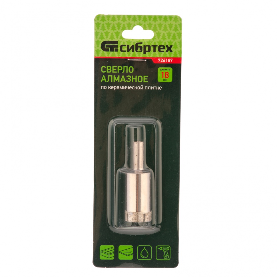 Сверло по стеклу и керамической плитке, 18 х 55 мм, цилиндрический хвостовик Сибртех (726187)