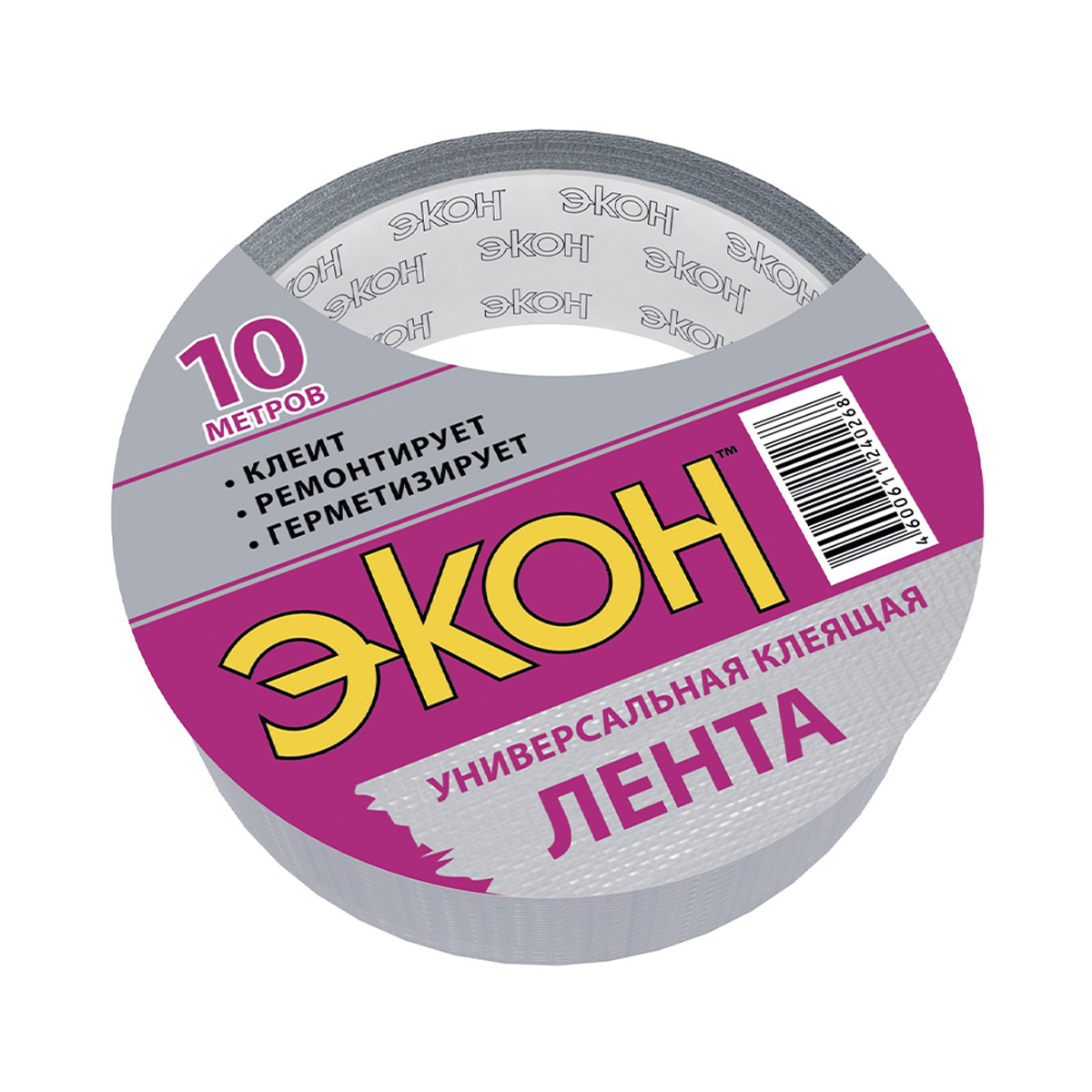 Хоз. лента экон клеящая 10 м (1/48)  хенкель