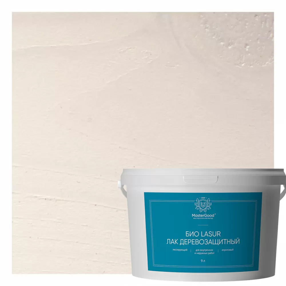 Master Good Био Lasur Лак лессирующий деревозащитный акриловый белый ( 9л)