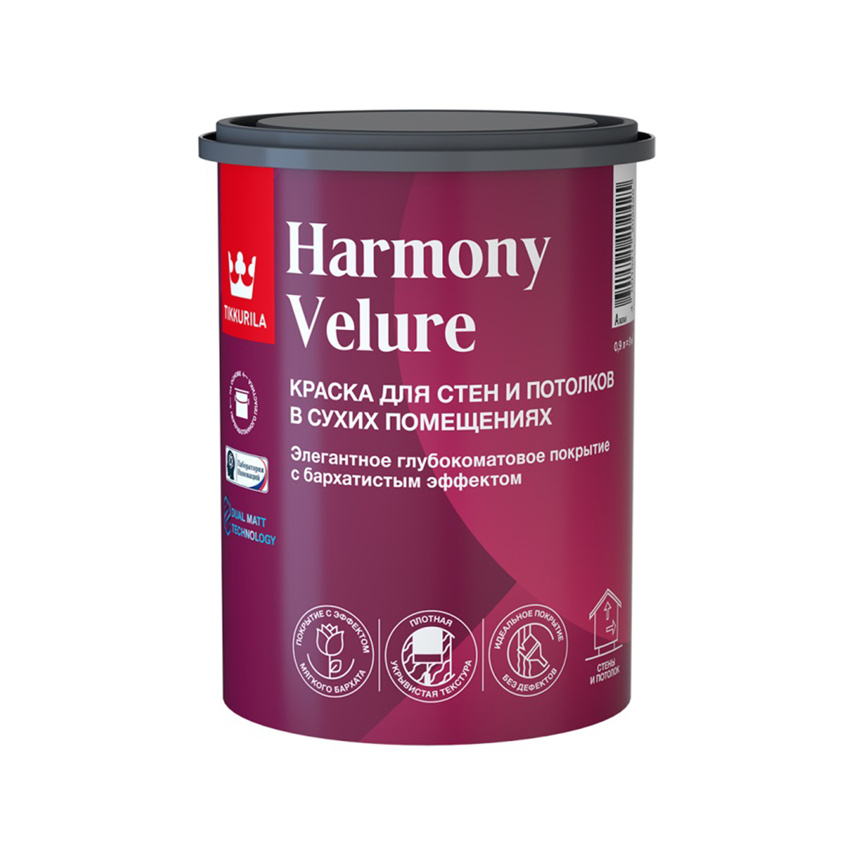 Краска "harmony velure" база с  0,9 л для стен и потолков матовая (1/6) "тиккурила"