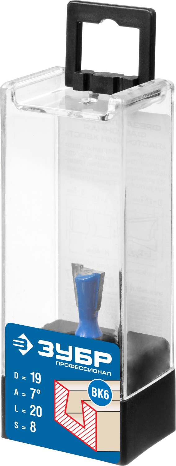 ЗУБР 19 x 20 мм, угол 7°, фреза пазовая фасонная ″Ласточкин Хвост″, Профессионал (28748-19)