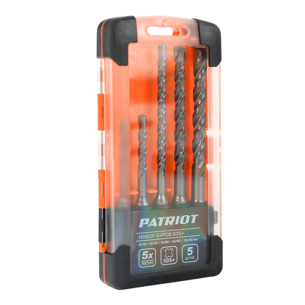 Сверла по бетону sds plus набор 5 шт. (1/10) "patriot" 815010101