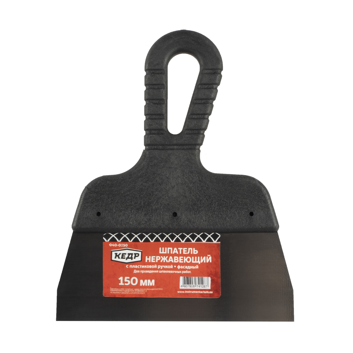 Шпатель фасадный нерж. 150 мм пластм. ручка (1/50) "кедр"  040-0150