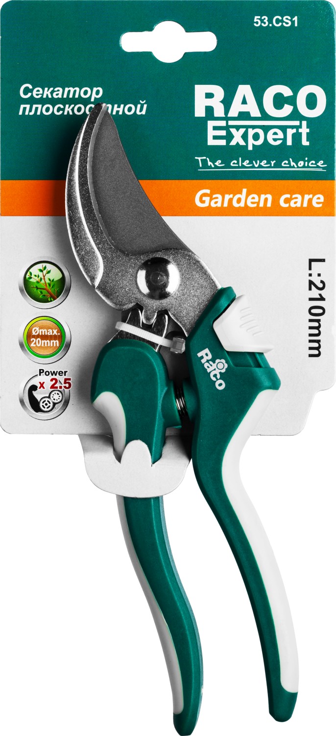 RACO S181, 200 мм, закаленная сталь, с двухкомпонентными рукоятками, плоскостной секатор (4206-53/CS181)