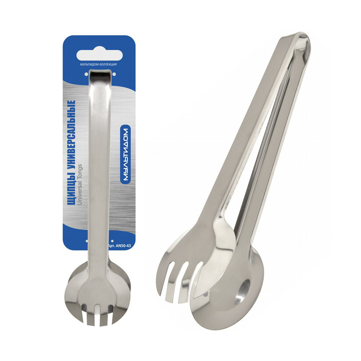 Щипцы-ложка 23,5 см хром. (1/12/192) "мультидом" an50-43
