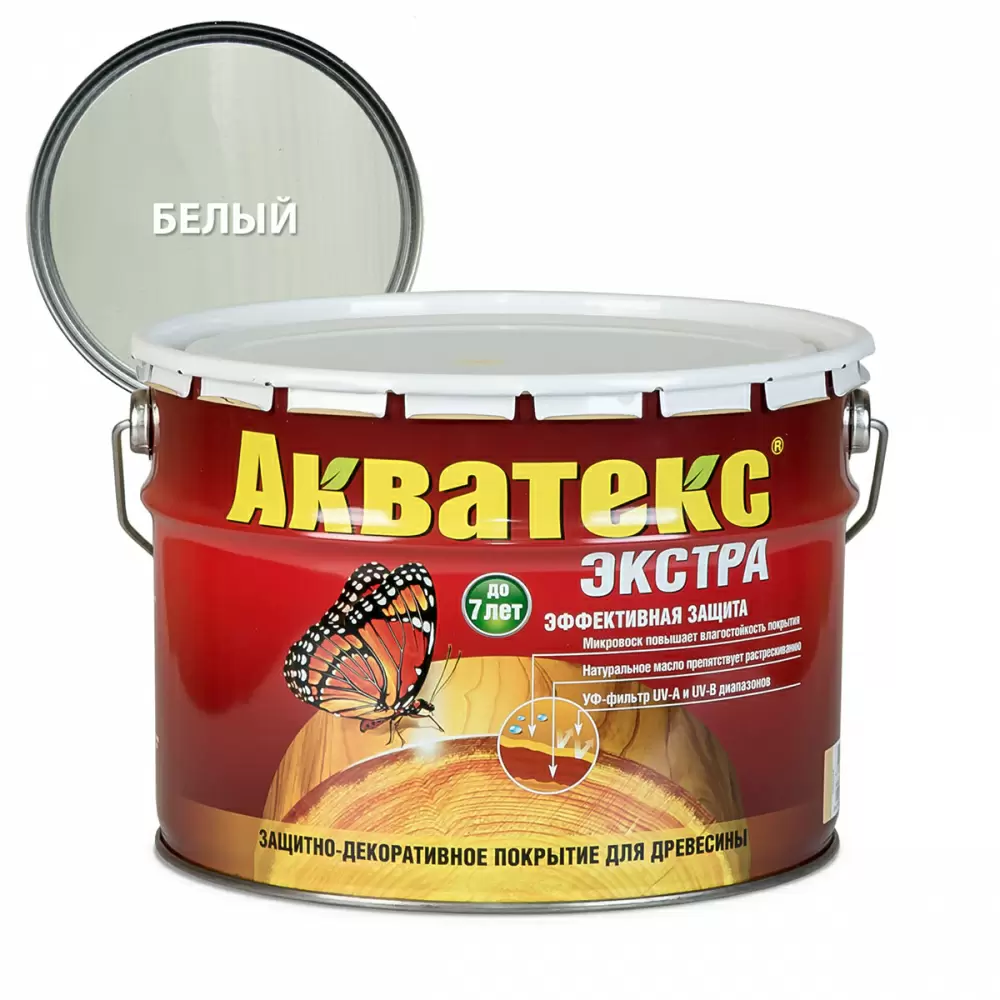 Акватекс-Экстра защитно-декоративное покрытие для древесины алкидное полуглянц, белый (9л)