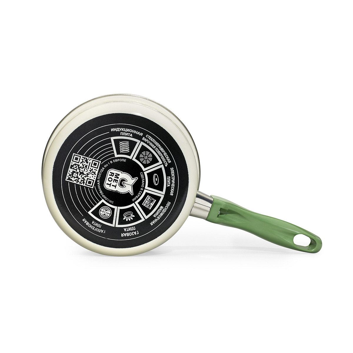 Ковш эмалиров. "специи" 1,5 л, 16 см (1/4) "metrot"